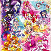 Precure